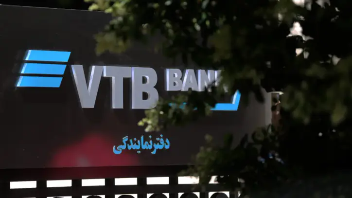 ABD'den Rus VTB Bank'a İran bağlantılı yaptırım