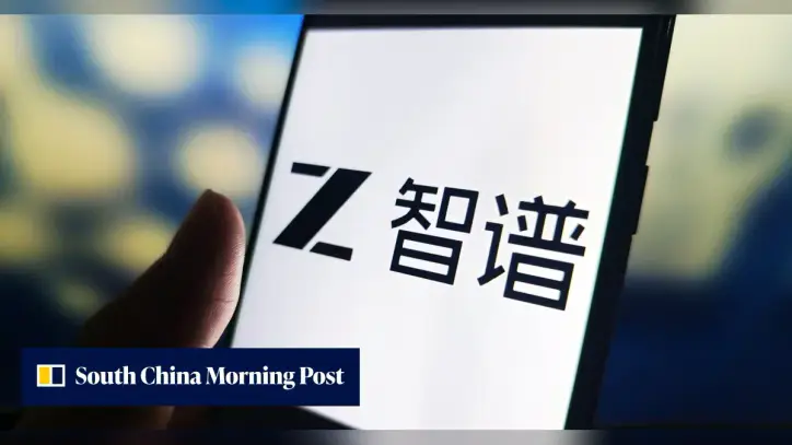 As AI risks grow, China mulls how to make open-weight models less dangerous