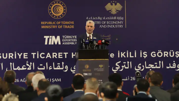 Bakan Bolat: Çok güzel ekonomik ittifak doğmaya başladı! Mekke Anlaşmasıyla genişleyecek