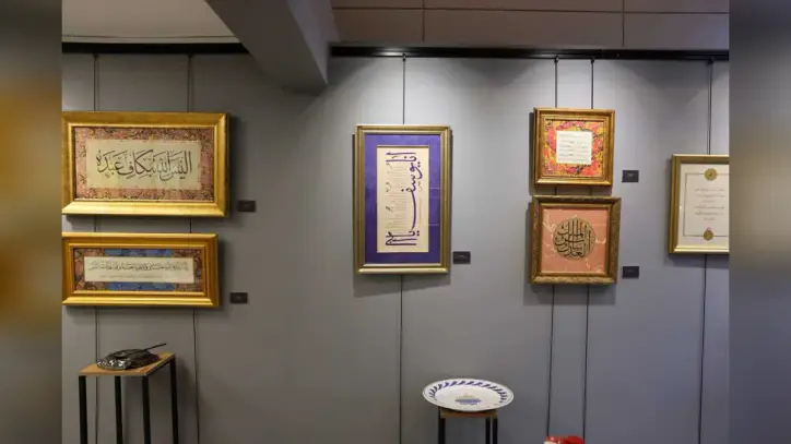 Beyoğlu'nda artık "İyilik Kültür ve Sanat Merkezi" var
