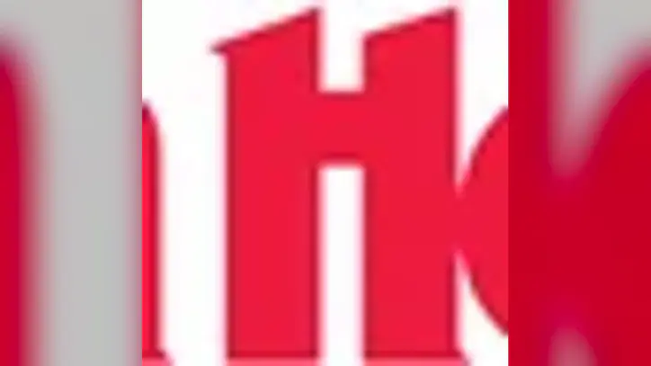 Báo Khánh Hòa