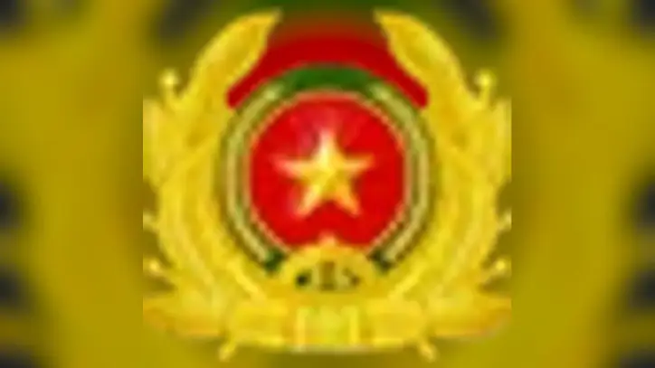 Bộ Công an