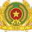 Công an tỉnh Lâm Đồng