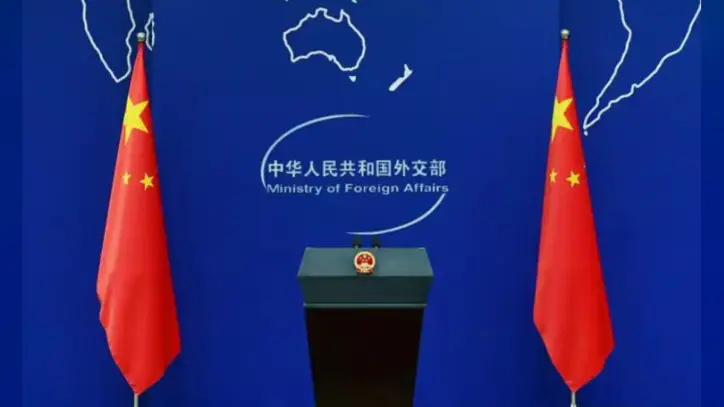 China respects US choice on what term to use for artificial intelligence: spokesperson