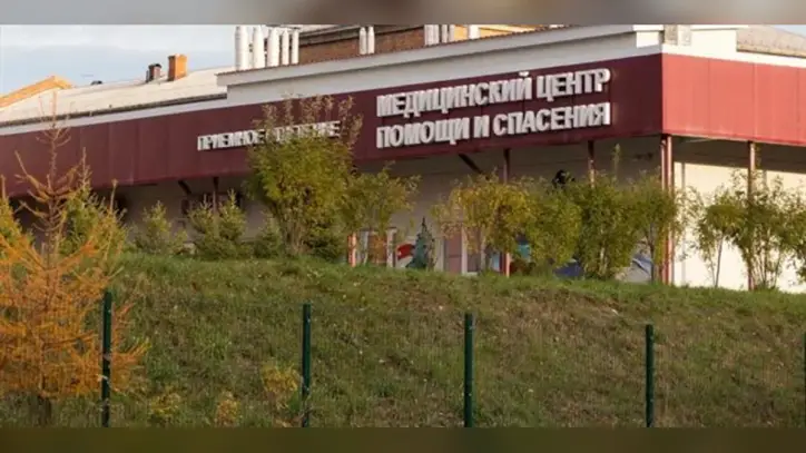 Dünyanın gözü Rusya'da: Veba salgını ciddi mi?