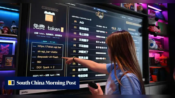 Forget AI KPIs: how China’s tech giants are rationing tokens for employees