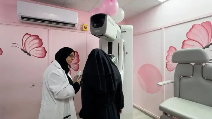 Gazze'de meme kanseriyle mücadele eden kadınlar teşhis ve tedaviye erişmekte zorlanıyor