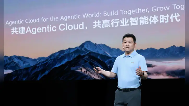 Huawei Cloud unveils enterprise artificial intelligence products at Shanghai conference