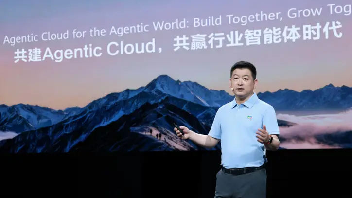 Huawei Cloud unveils enterprise artificial intelligence products at Shanghai conference