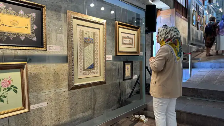 "İki Fırça Bir Ahenk" tezhip sergisi açıldı