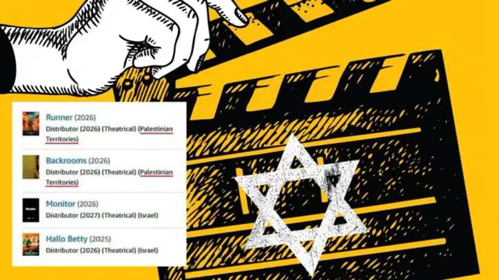 IMDb İsrail'i silip Filistin yazdı