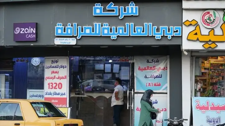 Irak'ta gözler 30 Eylül'e çevrildi: Güvenlik, silahlar ve ekonomi gündemde