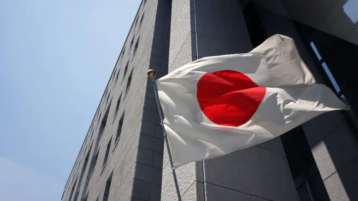 Japonya Ekonomi Bakanı Kiuchi: Artık aşırı gevşek para politikasına ihtiyaç yok