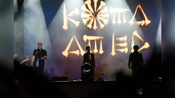 Koma Amed Harbiye’de konser verecek