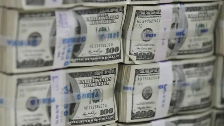 Küresel borçlar 365,5 trilyon dolara ulaştı