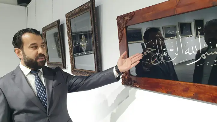 Kürt sanatçının eseri uluslararası diplomasinin merkezinde