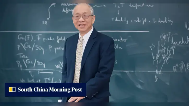 Leading Chinese mathematicians unite behind use of AI in research