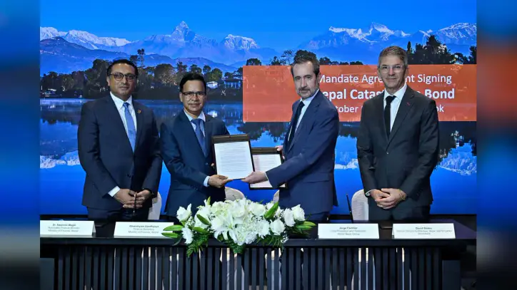 Nepal and the World Bank Group Announce Partnership to Explore Catastrophe Bond for Earthquake Risk