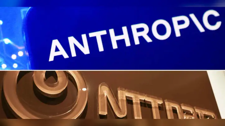 NTT to build first data center for Anthropic in Japan