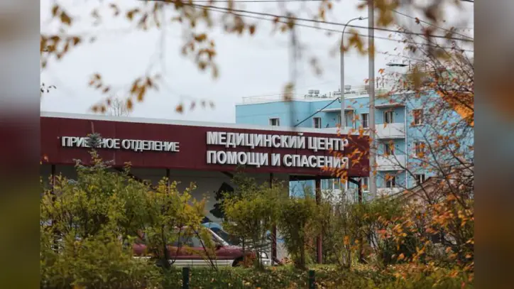 Russian official seeks to turn the page on a suspected pneumonic plague case but questions remain
