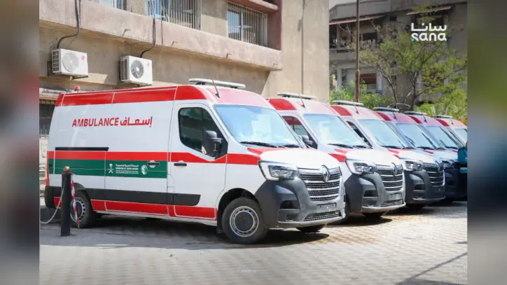 Sağlık Bakanlığı, Kral Selman Yardım Merkezi'nden 10 Ambulans Teslim Aldı