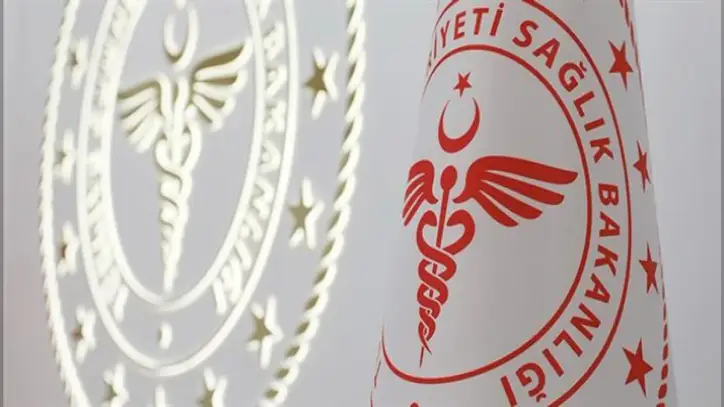 Sağlık Bakanlığı’ndan Özel Hastaneler Yönetmeliği'nde Kapsamlı Değişiklik: Denetim ve Fiziki Şartlarda Yeni Dönem