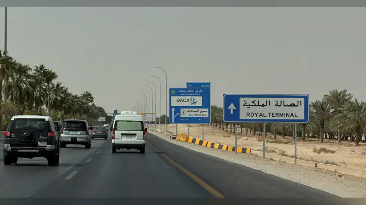 Saudi capital's airport to remain shut this week as airlines cancel services