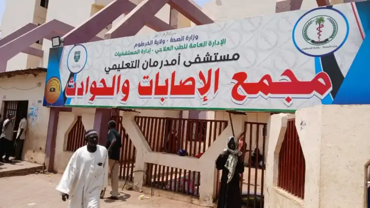 Sudan’daki sağlık sektörü enkazın altından yeniden ayağa kalkabilecek mi?