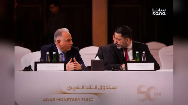 Suriye Heyeti Abu Dabi'deki Arap Finans ve Ekonomi Zirvesine Katıldı
