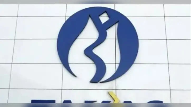 Takasbank, TPP ve TEFAS üzerinden finansman sağlandığı iddialarını reddetti