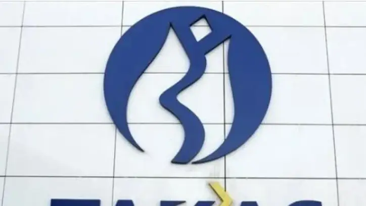 Takasbank, TPP ve TEFAS üzerinden finansman sağlandığı iddialarını reddetti