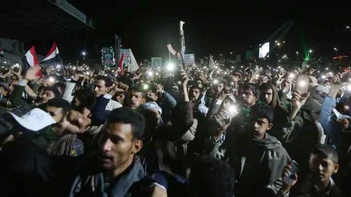 The Houthis: a new threat to oil supplies