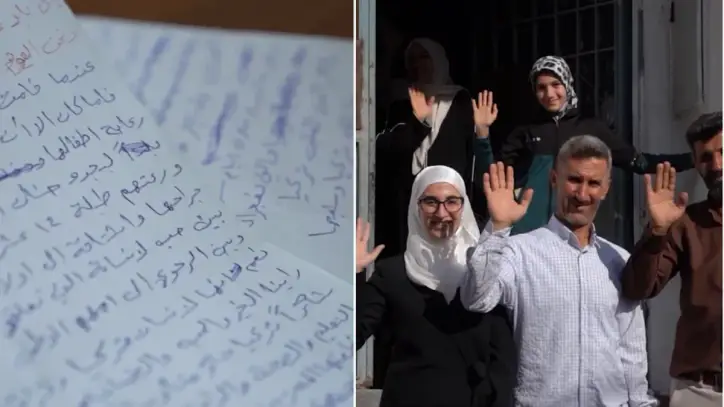 Ülkesine dönen Suriyeli aile "Kalpten Teşekkürler Türkiye" başlıklı bir mektup bıraktı