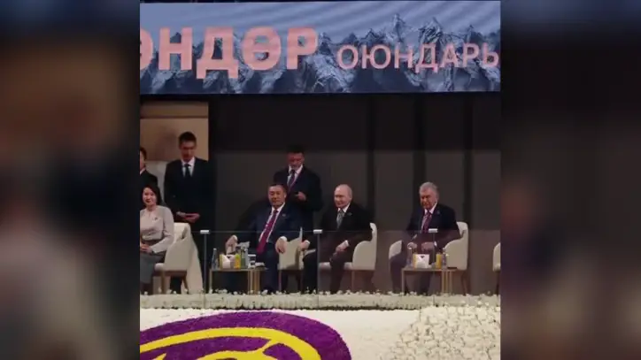 World leaders attend colorful Nomad Games opening ceremony