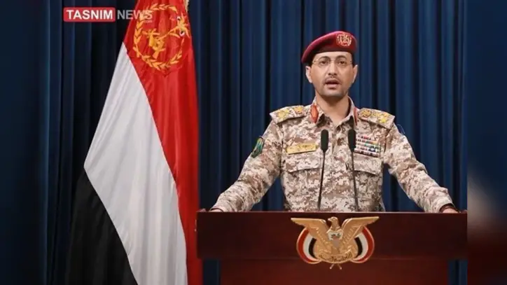 Yemen’s Military Announces Strikes on Saudi Oil Infrastructure, Airport - World news - Tasnim News Agency