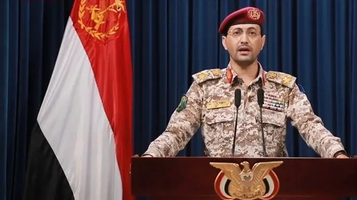 Yemen’s Military Announces Strikes on Saudi Oil Infrastructure, Airport - World news - Tasnim News Agency