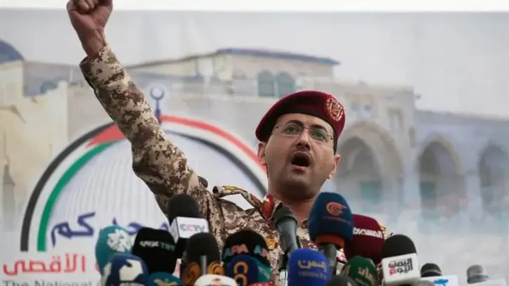 Yemeni Armed Forces Confirm Saudi F-15 Downed over Marib - World news - Tasnim News Agency